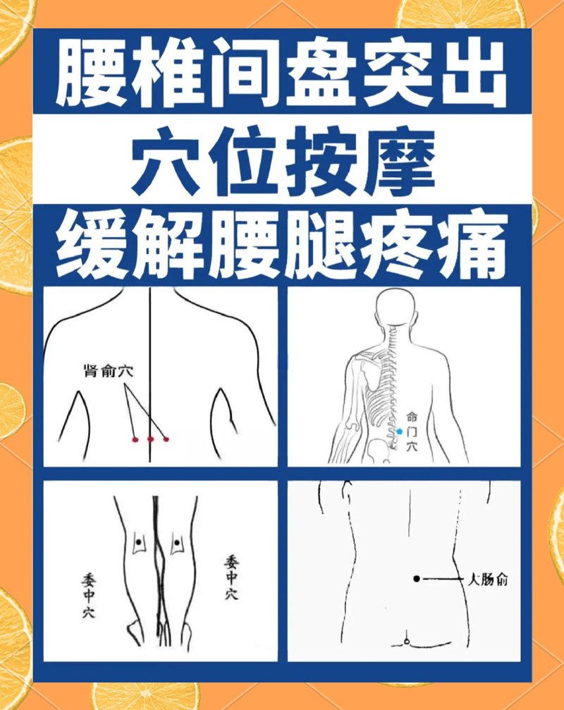 经络疏通到底多少钱一次？别再花冤枉钱了，听听我的真实对比与避坑经验