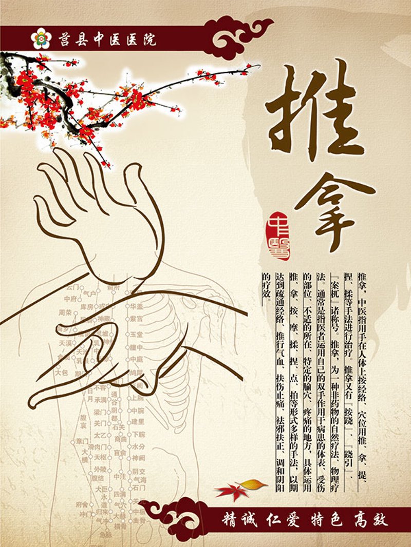 各行各业大量招工,找工作看这里_
