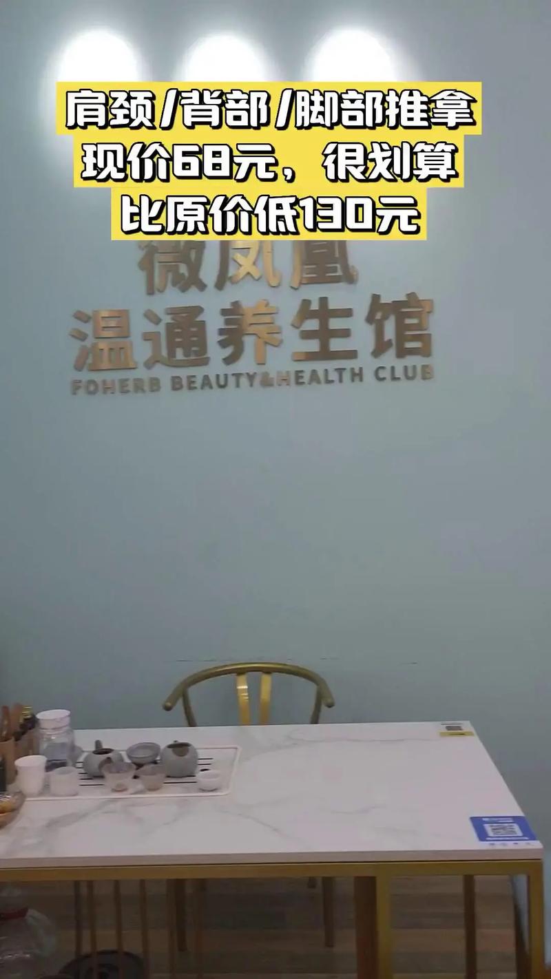 2026年健康管理师证：实战导向的五大报考步骤与资源匹配策略