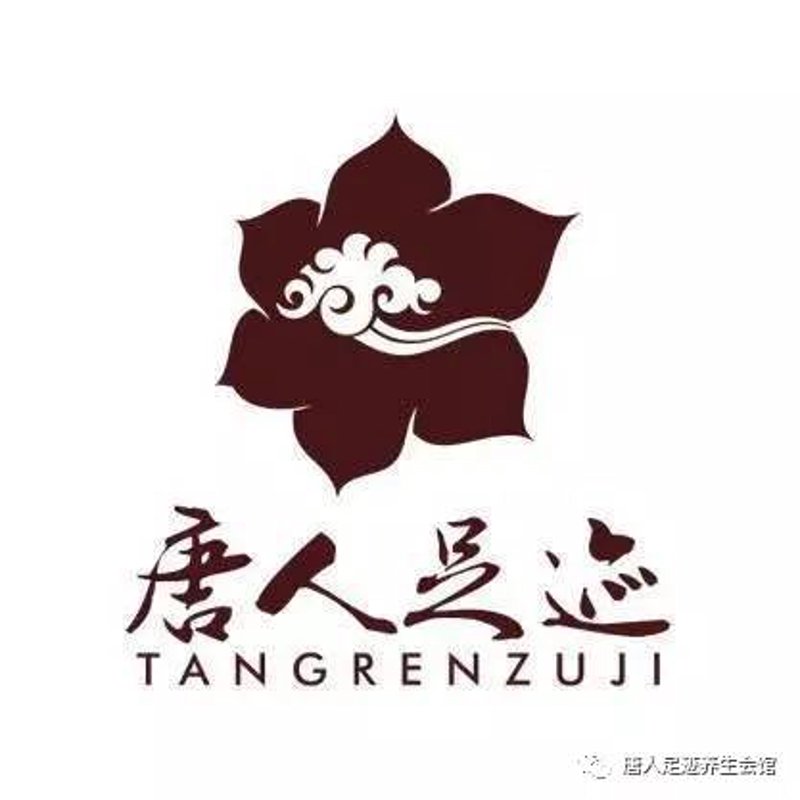经络疏通,我的钱包和身体都经历了什么?一次真实体验与价格解密
